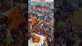 pata nahi kis roop me aakar narayan miljayega (official video) Prem Bhushan |Narci new song 2023