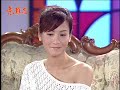 意難忘 ep729