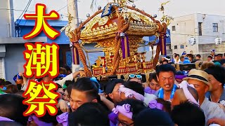 波崎手乡神社大内尾祭2018“参拜吧！”日落时的神轿很棒！ - 押尾祭