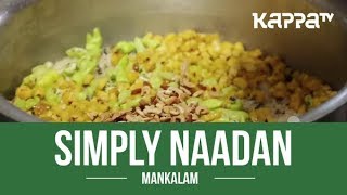 Mankalam - Simply Naadan - Kappa TV