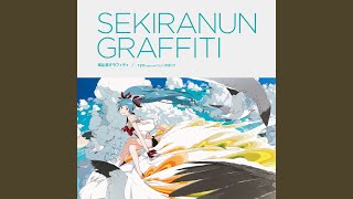 Sekiranun Graffiti (feat. Hatsune Miku)