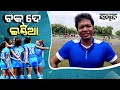 tokyo olympics lazarus barla on indian women s hockey team enter semis for the first time sambad