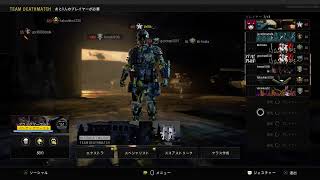 bo4参加型　　暇潰し（砂戦か公開かカスタムハーポ）「VeRlk-_-」