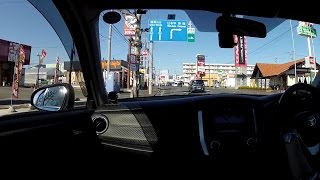 【県道シリーズ】静岡県道84号中島南安倍線【等倍】