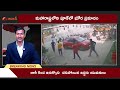 🔴live పుణెలో ఘోర రోడ్డు ప్రమాదం pune road accident scooter crushed by truck news aadhan