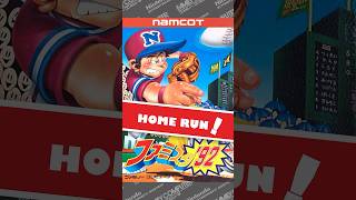 No.42 ファミスタ'92 【ホームラン】 #ファミコン #野球 #NES #shorts