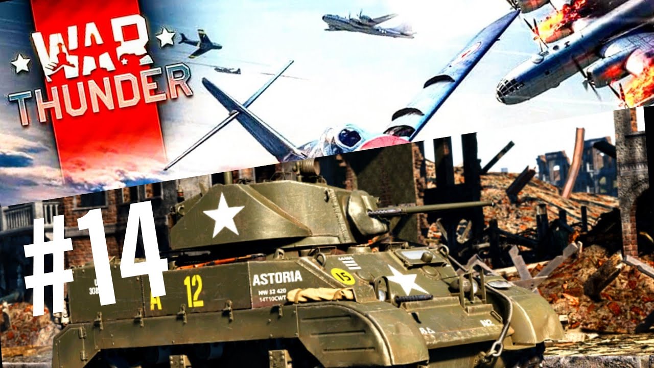 Let S Play War Thunder 14 Gutes Match Schlechtes Match Youtube