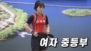 중학교부 역도대회는 이런 모습~ (여자 중등부 -64kg 인상)