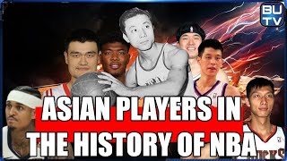 16 Asian Players In The History of The NBA | NBA の歴史における 16 人のアジア人選手 | NBA历史上的16位亚洲球员