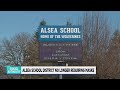 Alsea School District announces students will not be required to wear masks, except on buses