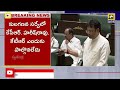 సర్వే రిపోర్ట్ పబ్లిక్ డొమైన్‌లో పెడతాం..minister sridhar babu about survey report swatantra tv