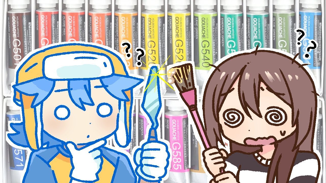 First Time Painting With Gouache Youtube