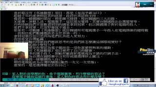 20140627統神 FAKER又來吹捧啦~