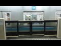 【ホームドア実証試験】東京メトロ東西線九段下駅でホームドアの実証試験が行われています