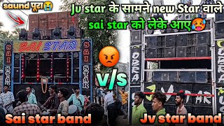 jv Star band vs Sai star band At:poycha || winer off the jv Star😎...