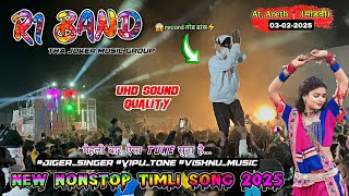 R1 band nonstop timli song 2025 ❣️| vishnu master | New Tone Adiwasi Timli at areth mandvi #r1band