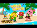 Cocobi - ¡Waka Waka! MV Oficial | ¡Sé Valiente! Música Infantil de Baile de Verano