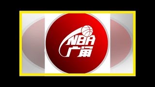 组图:NBA中国赛深圳站 众星云集96黄金一代聚首