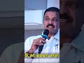 JD LAKSHMINARAYANA Motivational Speech