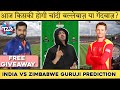 IND vs ZIM Dream11 Team | T20 World cup 2022 | India vs Zimbabwe Dream11 Team Today Match