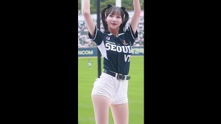 240921 두산 베어스 DH1 정희정 치어리더 날 바라바라봐 \u0026 ONE SPARK 4k 직캠