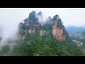 journey to zhangjiajie 8k Աշխարհի բնական հրաշքի շունչը կտրող գեղեցկությունը