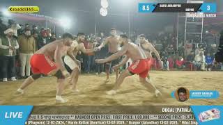 Final Match | Bopar VS Bahu Akbarpur | Dugal (Patiala) Kabaddi Tournament 23 Jan 2024