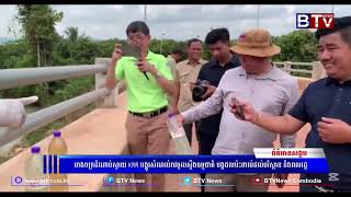 WATCH រោងចក្រដំណាប់ស្វាយ KRR បង្ហូរសំណល់រាវចូលស្ទឹងធម្មជាតិ បង្កផលប៉ះពាល់ដល់បរិស្ថាន និងពលរដ្ឋ