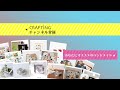 クレイクチュール ピンクパールのシルバーブレスレット ポリマークレイ｜crafting