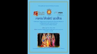 YADA -FAAA hosts Jagadananda KarakA 2022 - Day 9 - Rama Bhakti Sudha by Dhivyadhwani School of Music