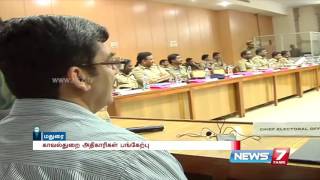 Rajesh Lakhani conducts election training camp at Madurai | News7 Tamil