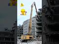 this monster machine has the power to demolish whole building