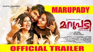 Marupadi Official Trailer | Rahman,Bhama \u0026 Baby Nayantara | Directed by V.M Vinu