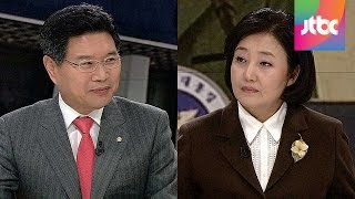 [맞짱토론] 홍문종 vs 박영선…박근혜 정부 2년 \