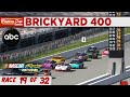 1997 Brickyard 400 on ABC - NR2003