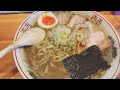 煮干ラーメン最高！　青森いぶくろギュ～ッ　【青森県青森市 成天】 青森 中華 ラーメン 朝ラー