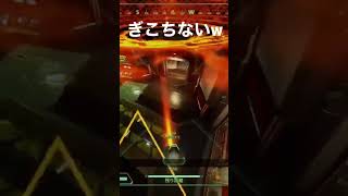 [APEX] クリプトドローンぎこちなさすぎ‪w #apex #apex感度 #pad #pad感度 #shorts #クリプト