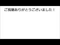 ホーマック発寒追分通店のエスカレーター