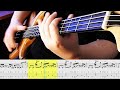 Wojtek Pilichowski - Nowe Buty [Main Riff] | Bass Cover + TABS