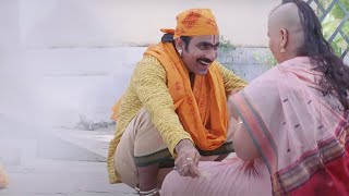 औरतों को टकला कर के पैसा ही पैसा होगा - Ravi Teja Brahmanandam डबल धमा कॉमेडी - S S Rajamouli Movie