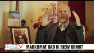 Markhmat bad ki Riewkhmat   Markhmat bad u Prof.  David R Syiemlieh