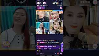 美女直播錄屏8/20_1張嘉懿