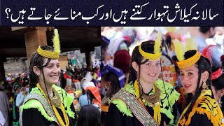 Kalash Festivals and Celebration Months | May 2021