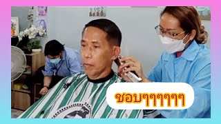 ep 28  รองทรงมาตราฐาน กับวิธีการวางหวี  และแชร์เทคนิดการหวีผมแสก