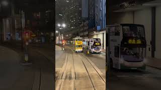 🇭🇰Hong Kong Tram No.77  香港電車 Video 24 1 2024, 9 30 25 PM