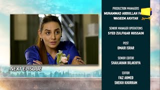 Dil-e-Nadan Episode 48 Teaser - Mikaal Zulfiqar - Amar Khan - 21st January 2024