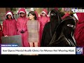 Iran Opens Mental Health Clinics for Women Not Wearing Hijab | ISH News