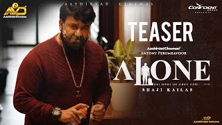 ALONE Official Teaser | Mohanlal | Shaji Kailas | Antony Perumbavoor | Aashirvad Cinemas
