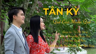 TÂN KÌ QUÊ CỦA MUÔN QUÊ - MẸ MAI PHƯƠNG, ĐÀO NGỌC SANG | GIA ĐÌNH XỨ NGHỆ | Ca khúc tri ân quê hương