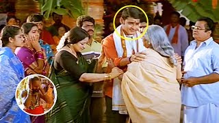 Mahesh Babu, Sonali Bendre Telugu Evergreen Superhit Movie Part -10 || Murari || Venditera